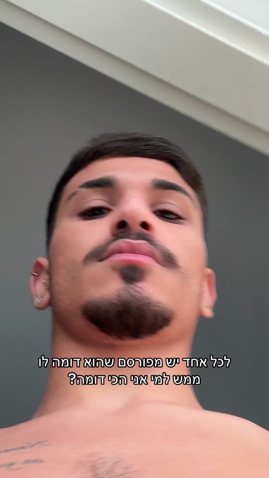 TikTok video thumbnail by osherashtamker