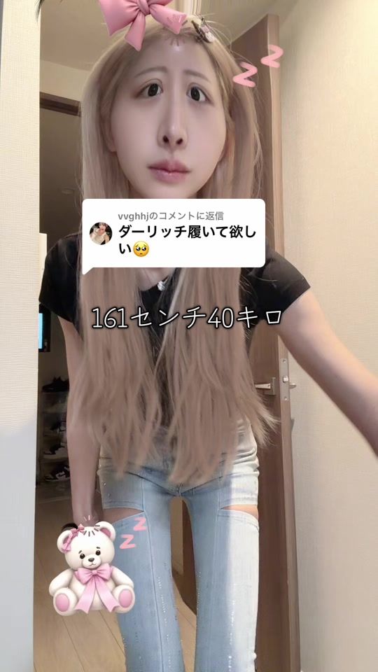 TikTok video thumbnail by maka___1226