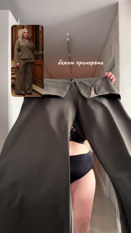 TikTok video thumbnail by zemtsoova