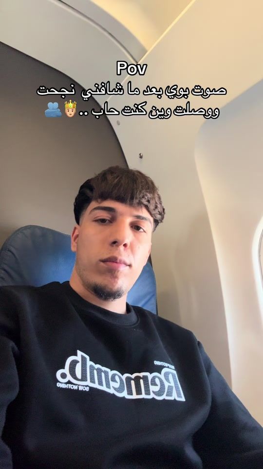 TikTok video thumbnail by abdo.fdy_2001