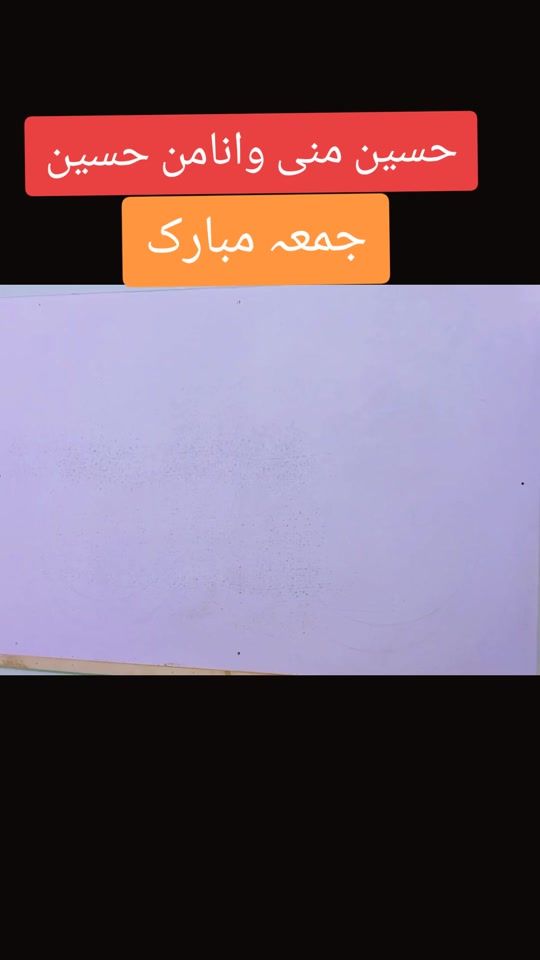 TikTok video thumbnail by saithrafi5