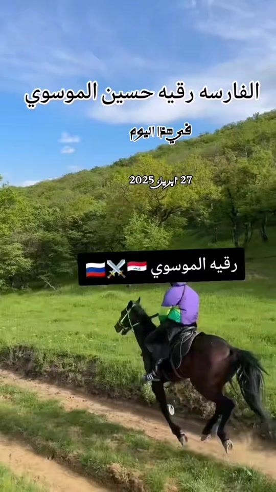 TikTok video thumbnail by ssruv9