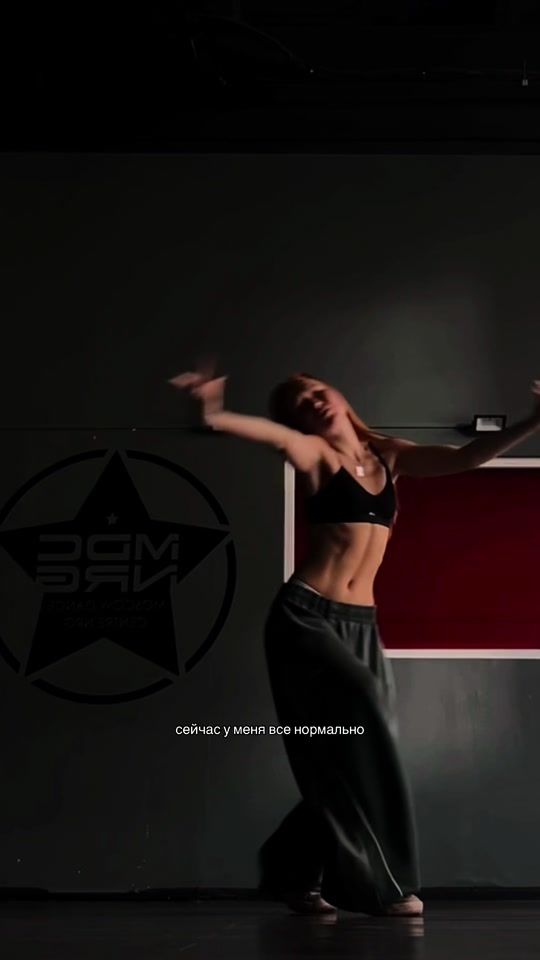 TikTok video thumbnail by kirrrichhh