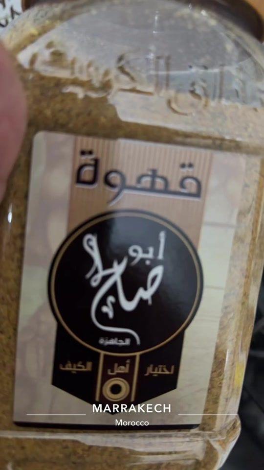 TikTok video thumbnail by m.yd66