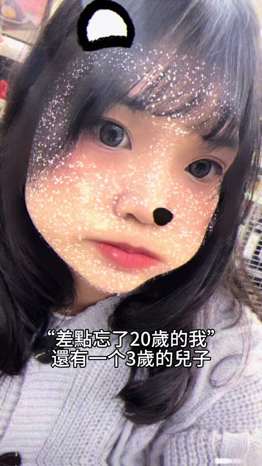 TikTok video thumbnail by xia._.mo