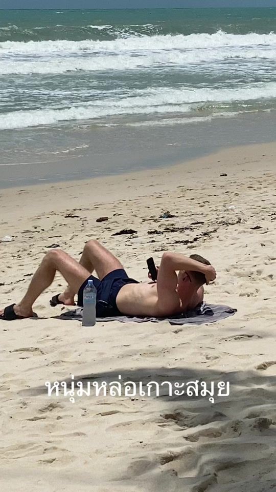 TikTok video thumbnail by samuiphangan