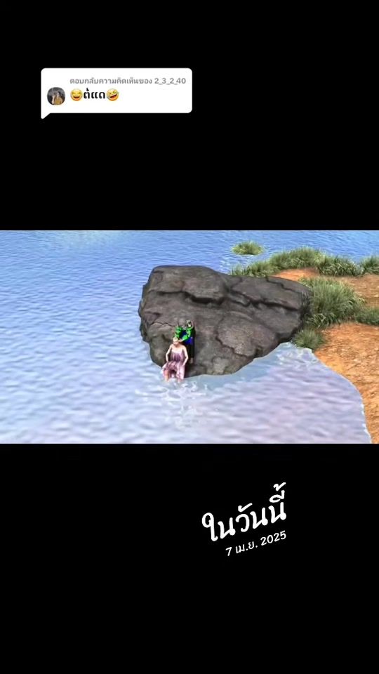 TikTok video thumbnail by lachia96