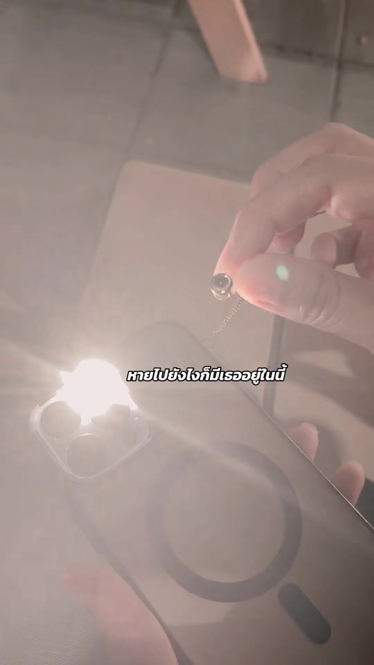 TikTok video thumbnail by loteoseu.j