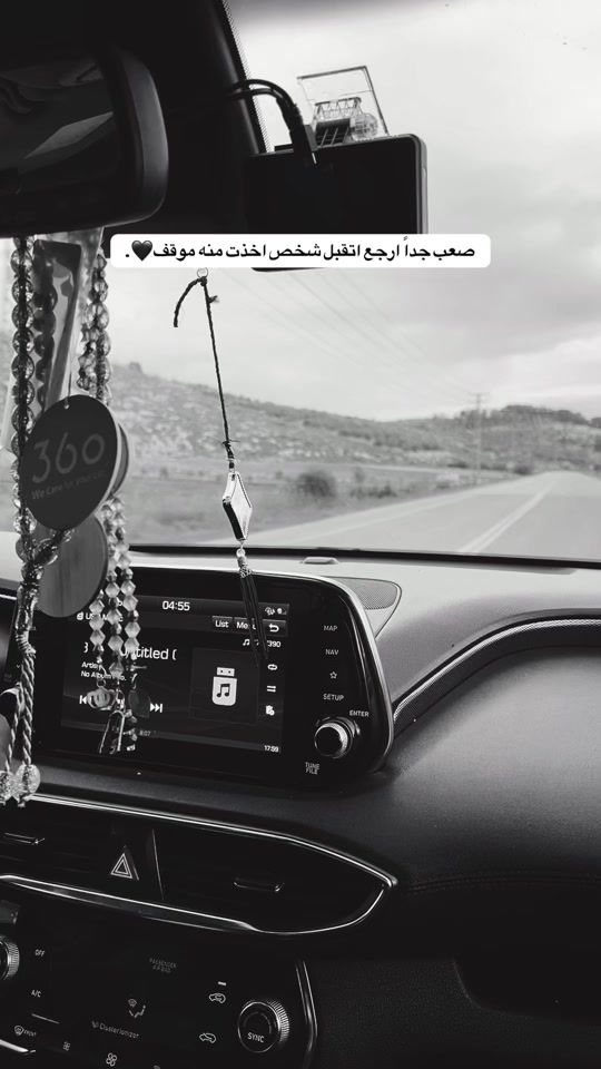 TikTok video thumbnail by abood.farash