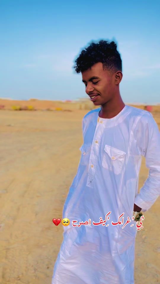 TikTok video thumbnail by rhima918