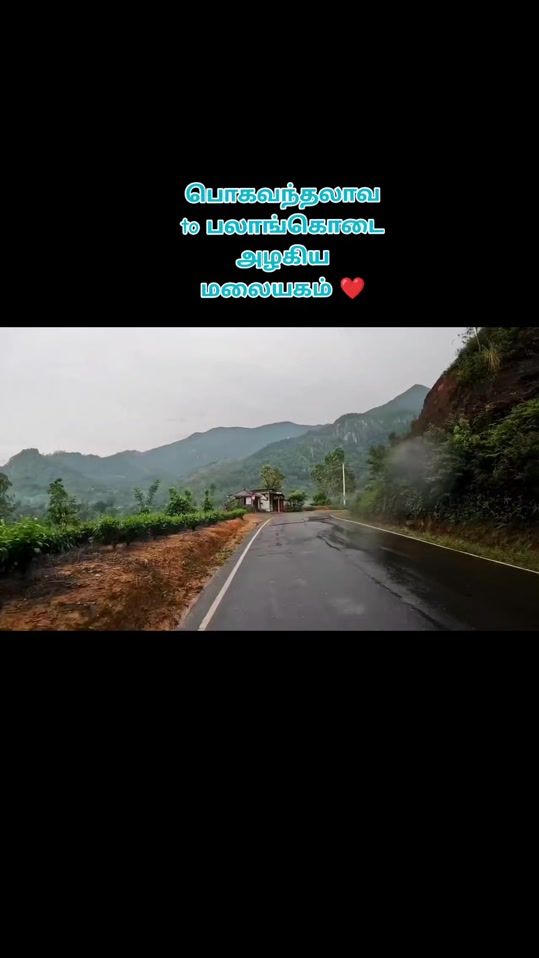 TikTok video thumbnail by mahendren00