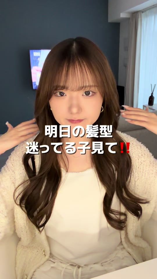 TikTok video thumbnail by muiii_chn