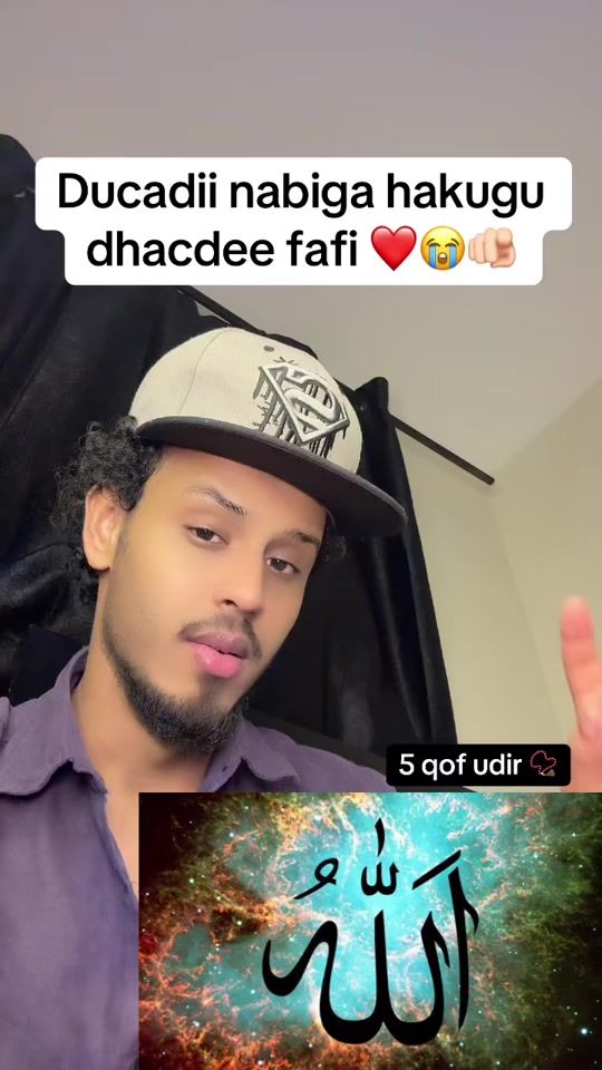 TikTok video thumbnail by kafiboy