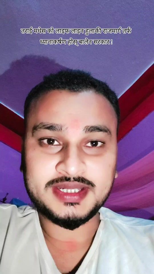 TikTok video thumbnail by sujitakosujit2