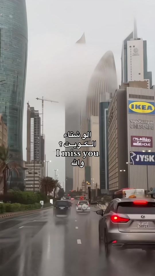 TikTok video thumbnail by glorykwt
