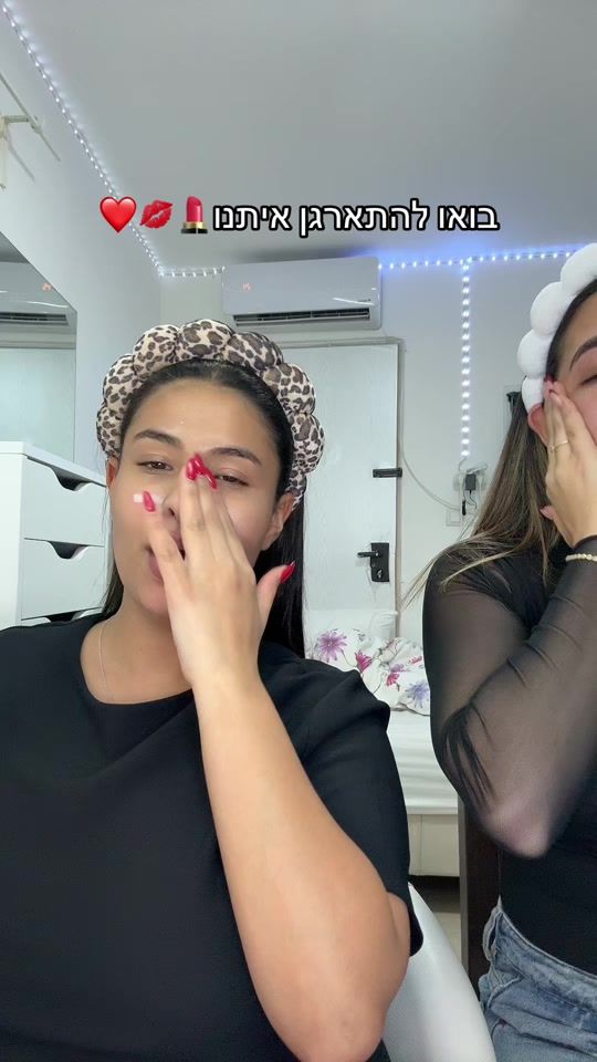 TikTok video thumbnail by ofir_leviiii