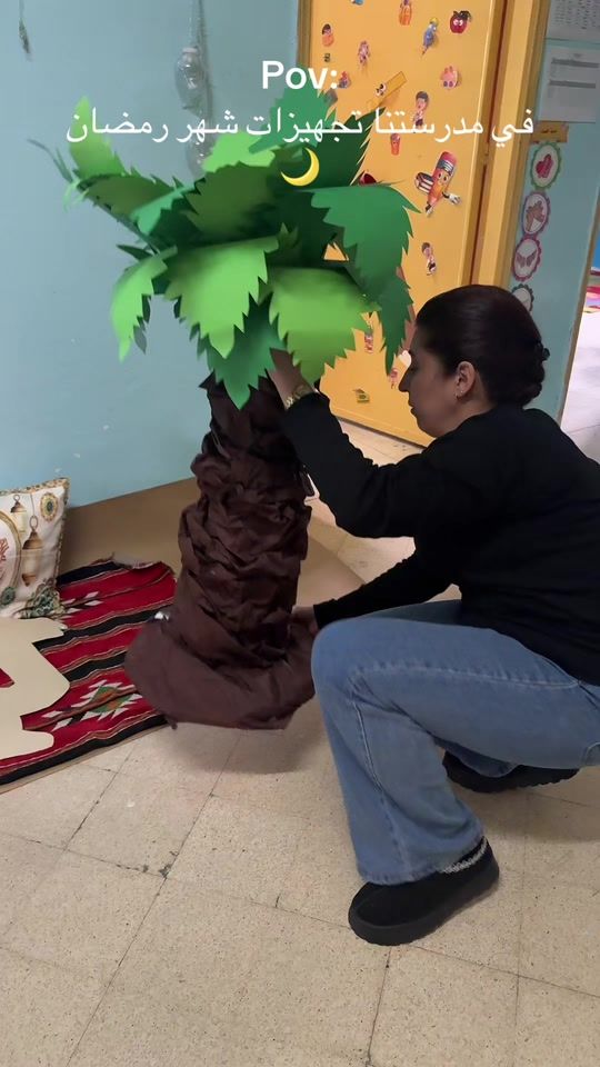 TikTok video thumbnail by lamishmroueh