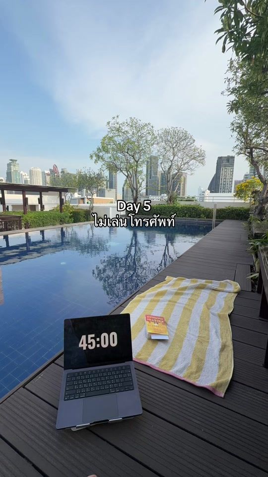 TikTok video thumbnail by ihate.game