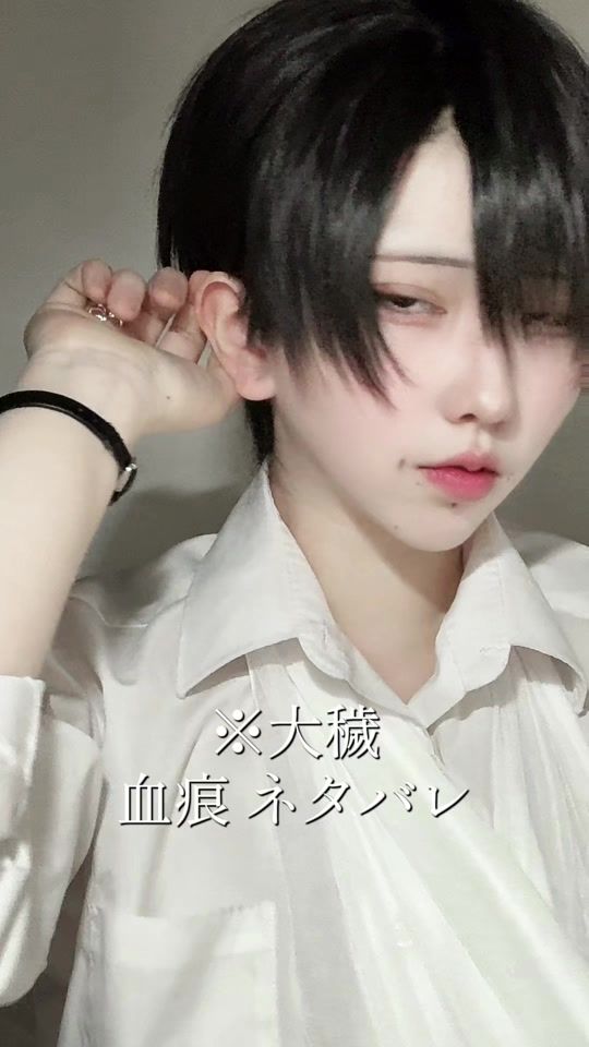 TikTok video thumbnail by r_alice123