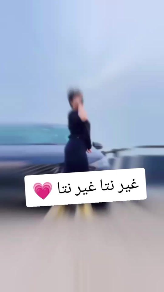 TikTok video thumbnail by zahra.zahra.240