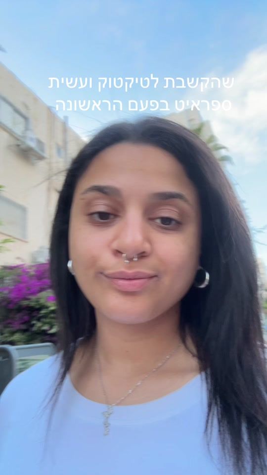 TikTok video thumbnail by galaizen3