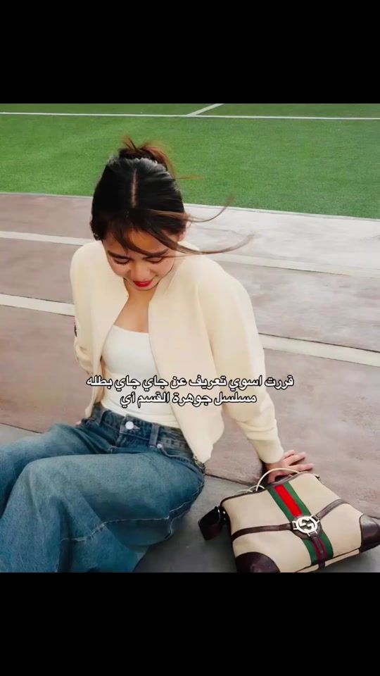 TikTok video thumbnail by salma.brawn