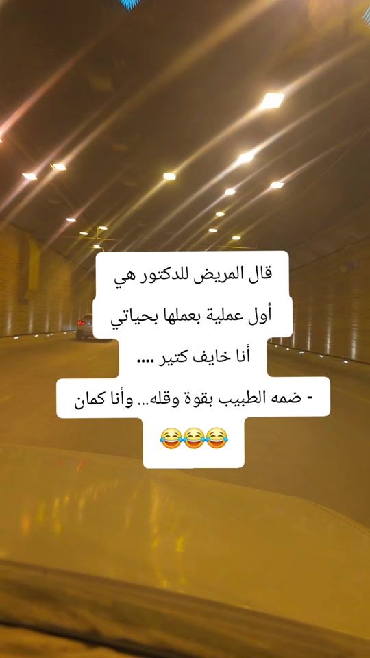 TikTok video thumbnail by alabrzii