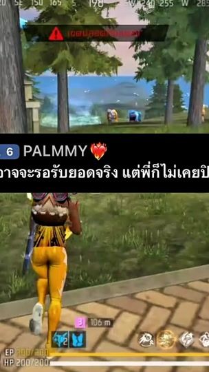 TikTok video thumbnail by toulex168