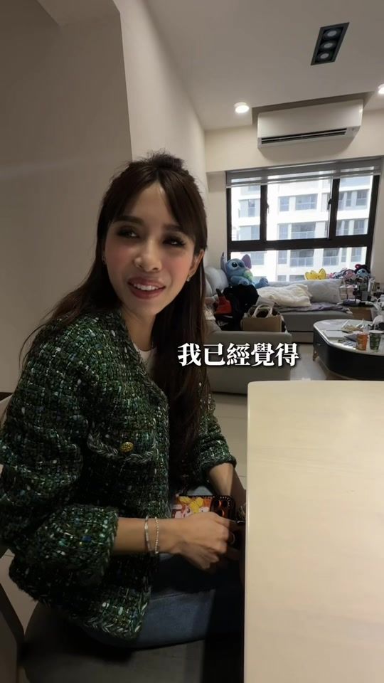 TikTok video thumbnail by 611_han