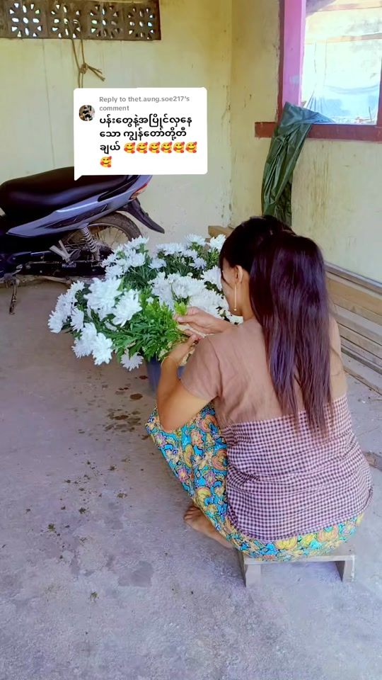 TikTok video thumbnail by sandarpk3