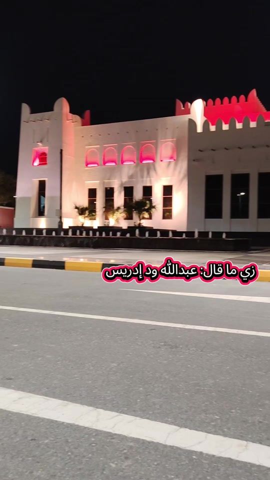 TikTok video thumbnail by ahmad_za86