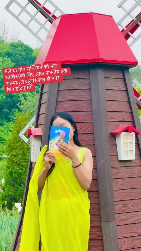 TikTok video thumbnail by khambuni876