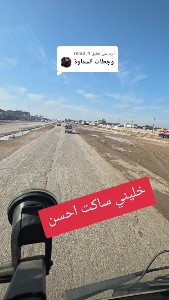 TikTok video thumbnail by 1m__2w