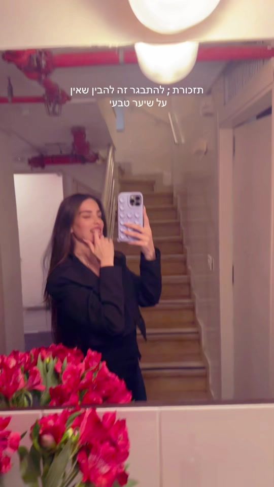 TikTok video thumbnail by odelleviii