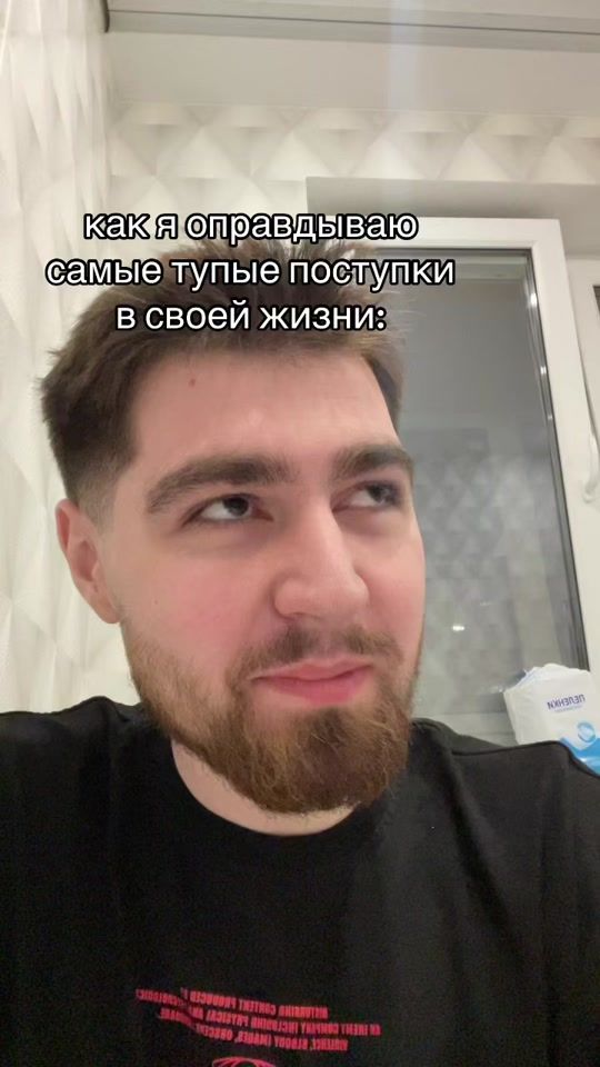 TikTok video thumbnail by horleek