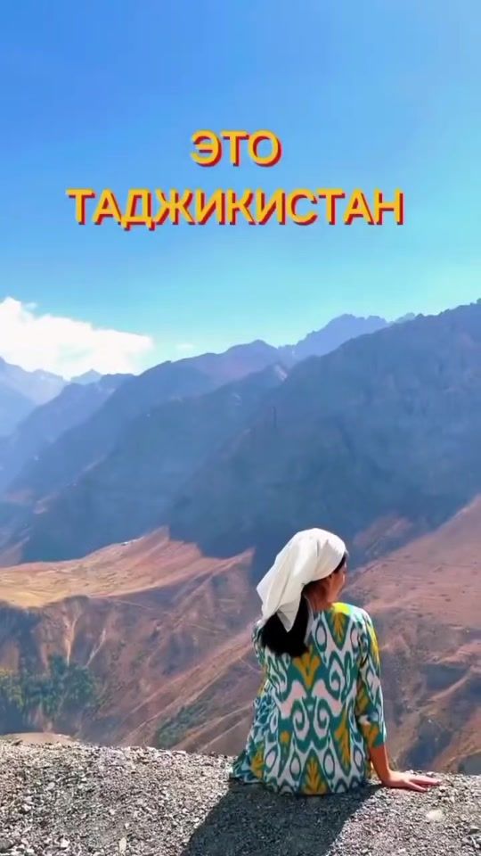 TikTok video thumbnail by bahrompardaevofficial