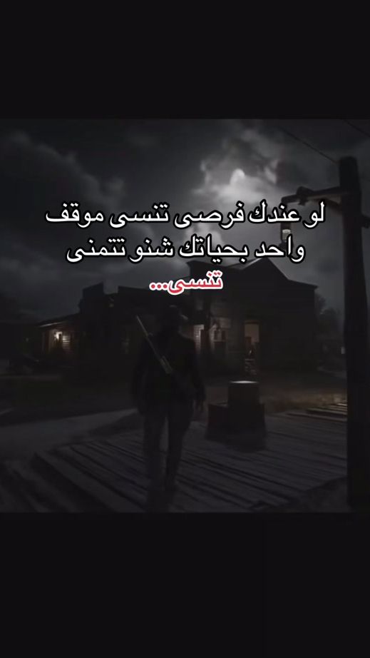 TikTok video thumbnail by aaa_.2211