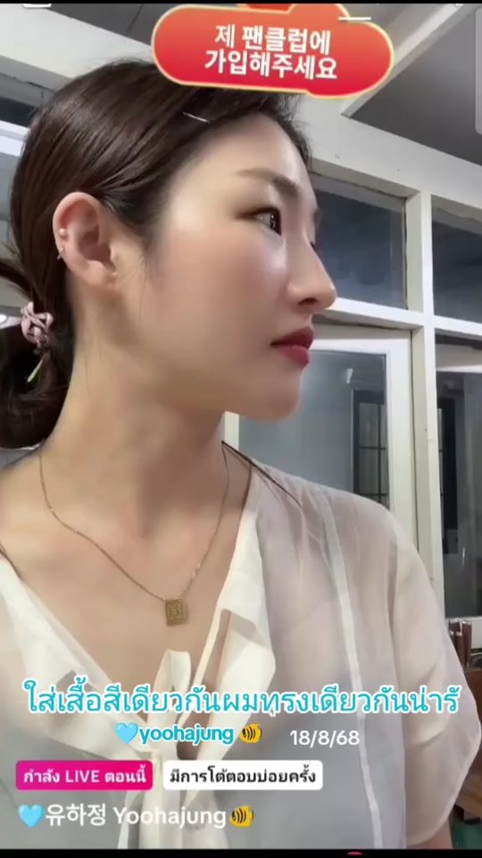 TikTok video thumbnail by plakad19