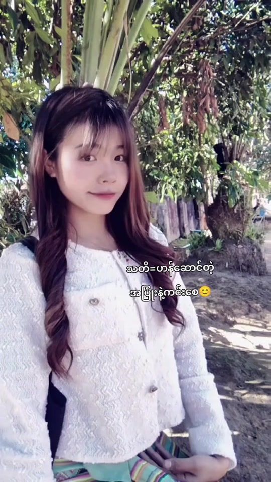TikTok video thumbnail by harrynar7