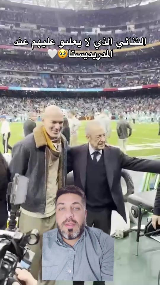 TikTok video thumbnail by fakher_madridista