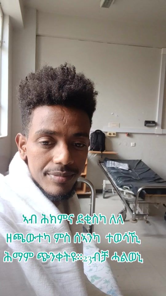 TikTok video thumbnail by hony.sweet2