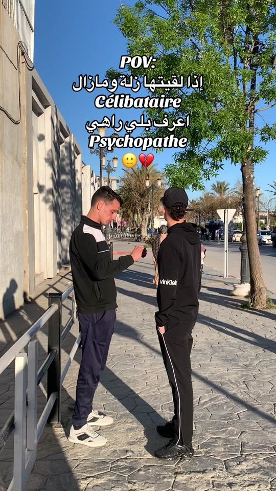 TikTok video thumbnail by bilal__gr