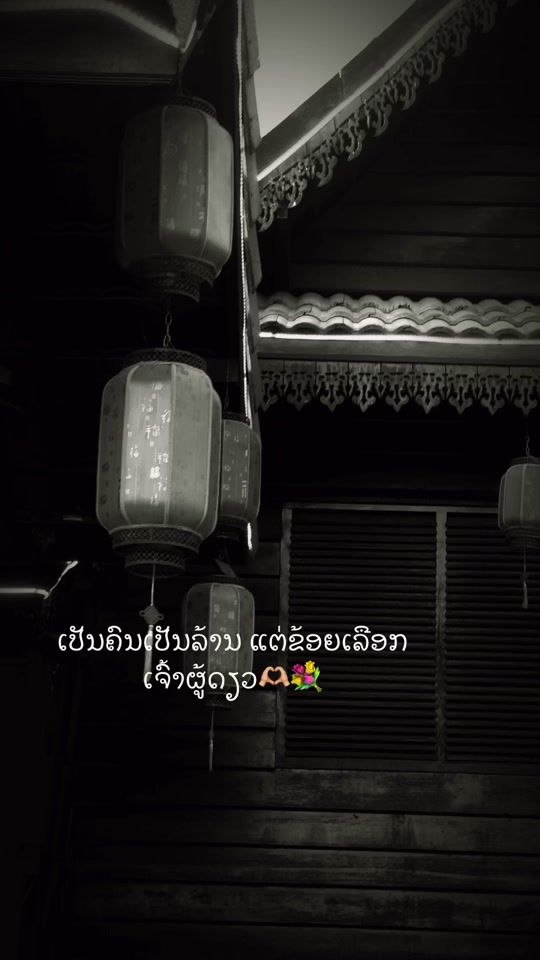 TikTok video thumbnail by kham.phat4