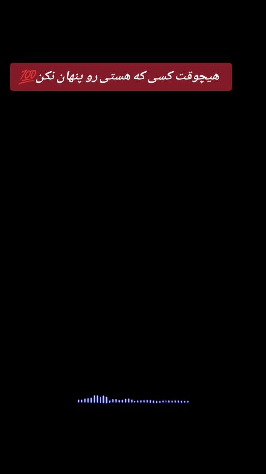 TikTok video thumbnail by firooz.sarvarzade
