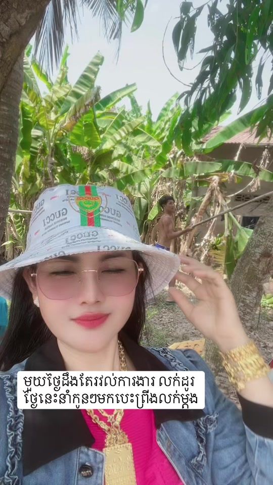 TikTok video thumbnail by ounlinsharing