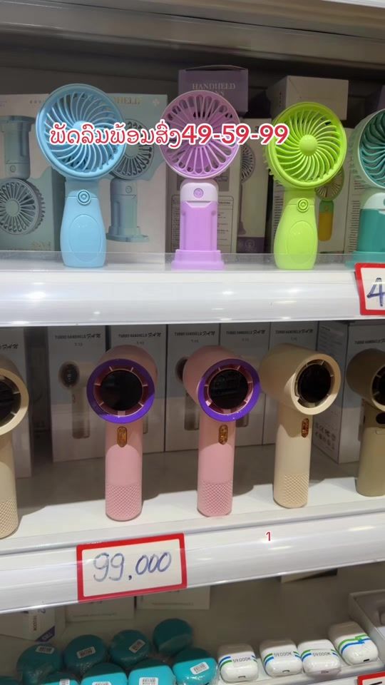 TikTok video thumbnail by ang.jiang