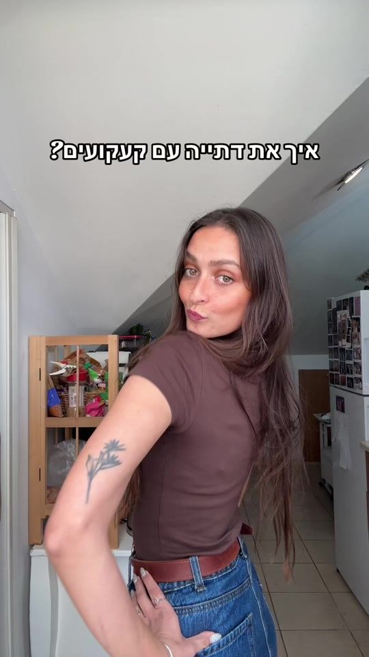 TikTok video thumbnail by tamar_zuntzz