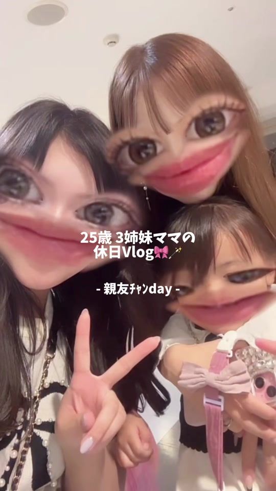 TikTok video thumbnail by __18257