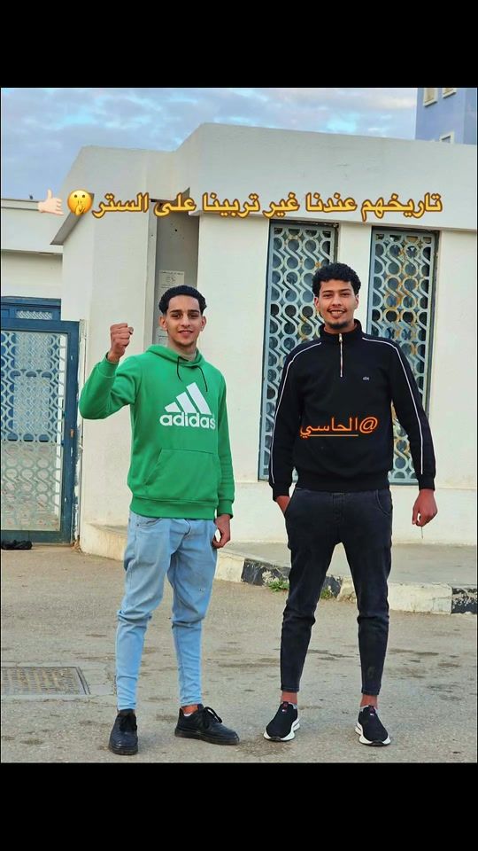 TikTok video thumbnail by raoof.al