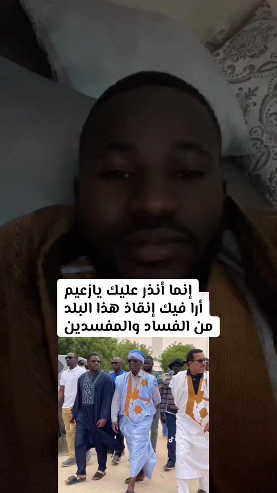 TikTok video thumbnail by babahb112